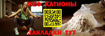 ПСИЛОЦИБИНОВЫЕ ГРИБЫ Коммунар