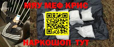 тгк Конаково