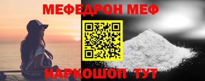 кокаин VHQ Комсомольск-на-Амуре