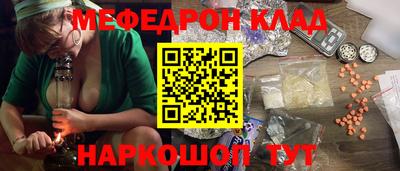 ПСИЛОЦИБИНОВЫЕ ГРИБЫ Коммунар