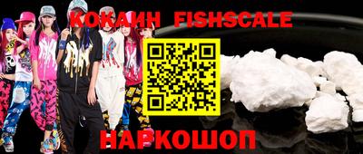 тгк Конаково