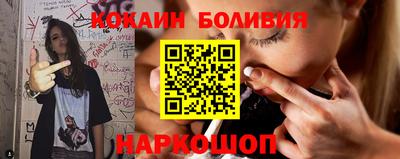 тгк Конаково