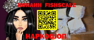ПСИЛОЦИБИНОВЫЕ ГРИБЫ Коммунар