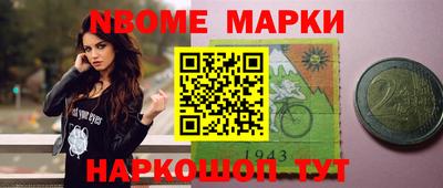 тгк Конаково