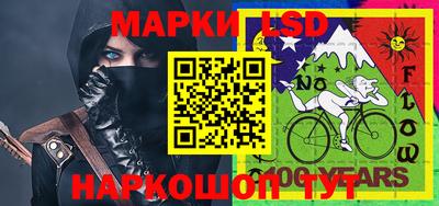 тгк Конаково