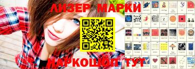 ПСИЛОЦИБИНОВЫЕ ГРИБЫ Коммунар