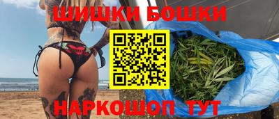 ПСИЛОЦИБИНОВЫЕ ГРИБЫ Коммунар