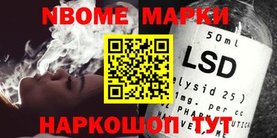 тгк Конаково