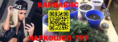 тгк Конаково
