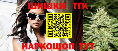 кокаин VHQ Комсомольск-на-Амуре