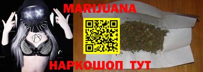 ПСИЛОЦИБИНОВЫЕ ГРИБЫ Коммунар
