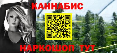 кокаин VHQ Комсомольск-на-Амуре