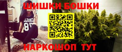 кокаин VHQ Комсомольск-на-Амуре