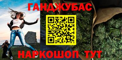 тгк Конаково