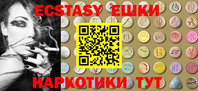 тгк Конаково