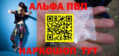 ПСИЛОЦИБИНОВЫЕ ГРИБЫ Коммунар
