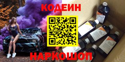 тгк Конаково