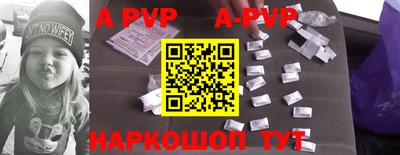 тгк Конаково