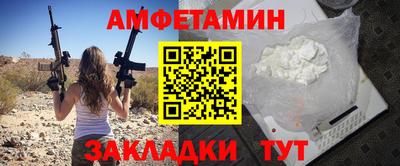 ПСИЛОЦИБИНОВЫЕ ГРИБЫ Коммунар