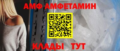 кокаин VHQ Комсомольск-на-Амуре