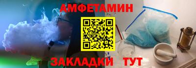 тгк Конаково