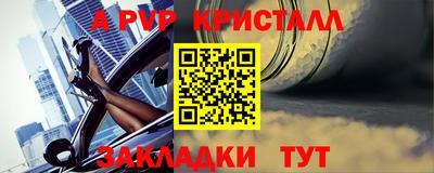 ПСИЛОЦИБИНОВЫЕ ГРИБЫ Коммунар