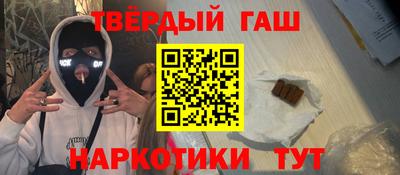 ПСИЛОЦИБИНОВЫЕ ГРИБЫ Коммунар