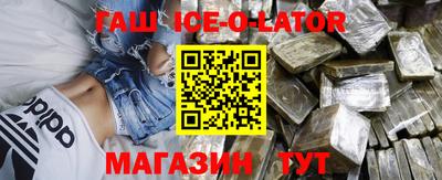 кокаин VHQ Комсомольск-на-Амуре