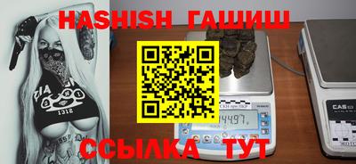 ПСИЛОЦИБИНОВЫЕ ГРИБЫ Коммунар