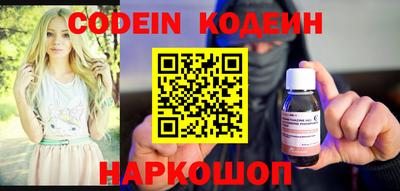 тгк Конаково