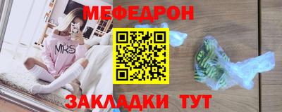 кокаин VHQ Комсомольск-на-Амуре