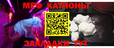 кокаин VHQ Комсомольск-на-Амуре